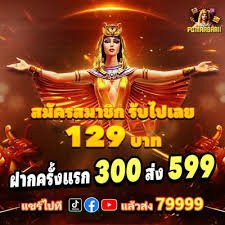 888nuw
